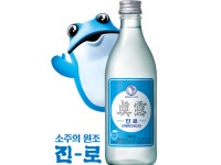 하이트진로 “출시 2주년 ‘진로’, 대표 브랜드로 성장시킬 것”