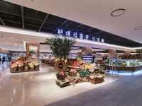 현대百, ‘현대식품관 동행’ 열어...지역 특산물 최대 40% 할인