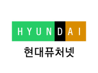 현대퓨처넷, 국내 최대 ‘미디어아트 체험 전시관’ 건립한다