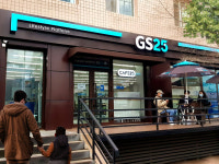 GS25, 몽골 진출...2025년까지 500점 출점한다