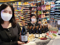 이마트24, 와인 ‘라 크라사드’ 30만명 특가 판매