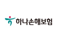 하나손해보험, ‘슬기로운 자녀생활보험’ 배타적 사용권 획득
