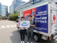 롯데제과, 영업용 냉동 탑차·승용차 전량 전기차로 대체