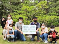 CU, 애월단·한림공원 손잡고 ‘반려나무 입양 프로젝트’ 진행