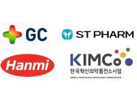 정부·제약사 협력 ‘K-mRNA 컨소시엄’ 출범…내년 국산 코로나19 백신 개발 목표