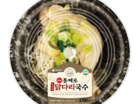 세븐일레븐, ‘계이득 프로모션’ 선봬…보양 간편식 최대 30% 할인