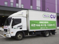 BGF리테일, 폭우 피해 전남 지역에 긴급구호 지원