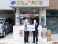 NH농협은행, 구립불광노인복지관에 삼계탕 등 전달