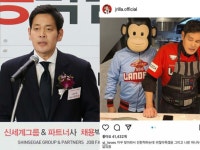 먹성 좋은 용진이형…신세계, ‘유통 뉴노멀’ 이끈다