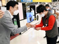 홈플러스, 매각·폐점 직원 전원에 위로금 300만원 지급