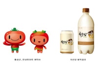 국순당, “지역 농가 돕기 위해 ‘둔내 고랭지 토마토 축제’ 후원 나선다”