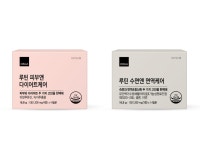 풀무원 올가홀푸드, 피부·수면 고민 덜어줄 ‘루틴케어’ 출시