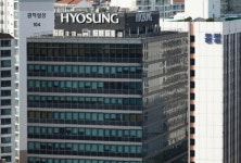 효성 조현준 회장, ESG위원회 출범…“친환경 선두기업 역할”