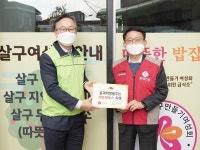 롯데건설, 금천구 어르신 급식소 환경 개선…“나눔 활동 앞장”