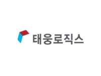태웅로직스, ISO탱크+2차전지 물류 서비스 신사업 성장 지속-신한