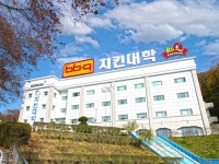 BBQ, 23주년 맞은 ‘치킨대학’…뭐하는 학교일까