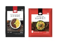 LF푸드 모노키친, 중식당 ‘차이린’ 손잡고 RMR 2종 선봬