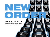 헬리녹스, 제주도에 ‘NEW ORDER’ 전시회 오픈