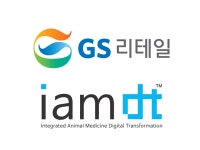 GS리테일, 동물병원 지원사업 도전…펫 포트폴리오 확장