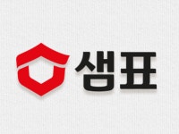 샘표식품, 1분기 영업익 85억원·24%↓…“원재료값 상승”
