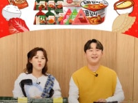 GS25, 라방 시청자 100만명 돌파…“MZ와 쌍방향 소통”