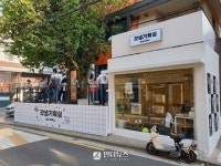 [마스크 벗는 산업]편의점 영토 확장② GS25, ‘컬처 리테일’ 꿈꾼다