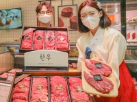 현대백화점, ‘추석 한우 세트’ 최대 물량 내놓는다