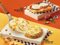 메가커피, ‘허니버터·마르게리타’ 피자 2종 출시