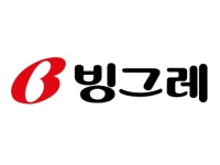 빙그레, 3분기 영업익 258억…전년비 40.3% ↑