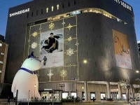 신세계백화점, 타임스퀘어점에 ‘17미터 푸빌라’ 선보인다