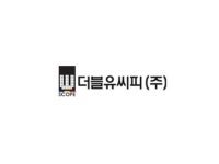 더블유씨피, 견조한 실적으로 투자 매력 부각-신한
