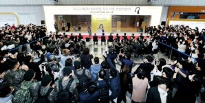 KB국민은행 “KB굿잡으로 3만여명 취업 성공”