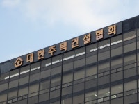정원주 주건협 회장 “규제완화 환영…주택업계 경기회복 위한 조치 필요”
