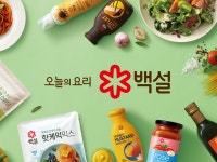 CJ제일제당, 1호 브랜드 ‘백설’ 리뉴얼…소스까지 확대