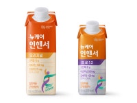 대상웰라이프, 암환자용 영양식 뉴케어 ‘인핸서’ 2종 선봬