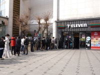 돌아온 ‘위스키 런’…세븐일레븐, 한정판 위스키 선봬