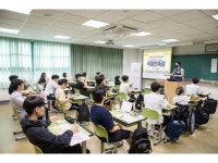 한국토요타, 송파지역 중·고교생에 진로교육 프로그램 지원