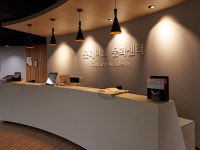 롯데마트, 가을학기 문화센터 회원 모집 시작