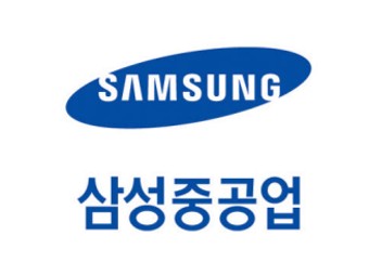 삼성중공업, FLNG 수주 모멘텀 유효-한국