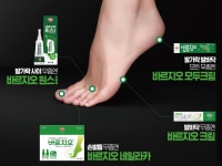 동화약품, 무좀치료제 ‘바르지오 원스’ 매출 170.5% ↑