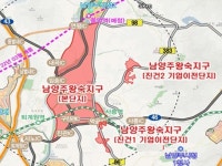 ‘6.6만 가구’ 남양주 왕숙신도시 착공…내년 분양 들어간다