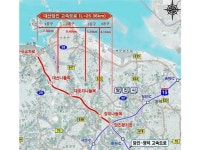 금호건설, ‘1345억 규모’ 충남 대산당진고속도로 4공구 수주
