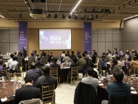 아워홈, 고객 초청 행사 ‘트렌드 인사이트 데이’ 개최