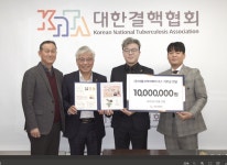 이룸코리아파트너스, 결핵·호흡기 감염병 퇴치 대한결핵협회에 1천만원 기부