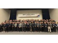 (주)엘씨이제이건설 - 19688 | CJ대한통운 건설부문, 협력사와 ‘상생안전’ 다짐