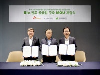 금호석화·SK지오센트릭·동서석화, ‘바이오 원료 공급망’ 구축 추진