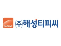 [한계기업 진단] 해성티피씨 ①사무실 임대료도 못 내는데…수상한 M&A