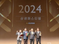 KB손해보험, 우수협력업체와 ‘2024 상생 페스티벌’