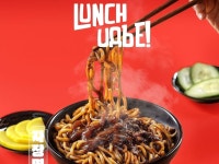 몽골서 불티나게 팔리는 K 푸드…CU “자장면 ·핫바 인기”