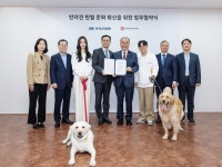 현대차, 경북대와 ‘반려견 헌혈센터’ 개소 업무협약